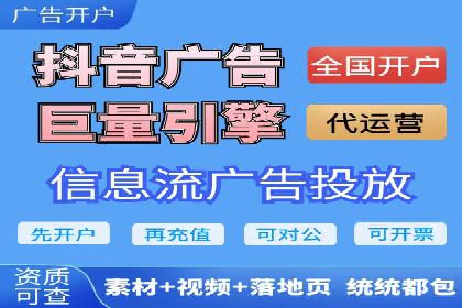 SEM服务托管在房地产行业的营销策略探讨